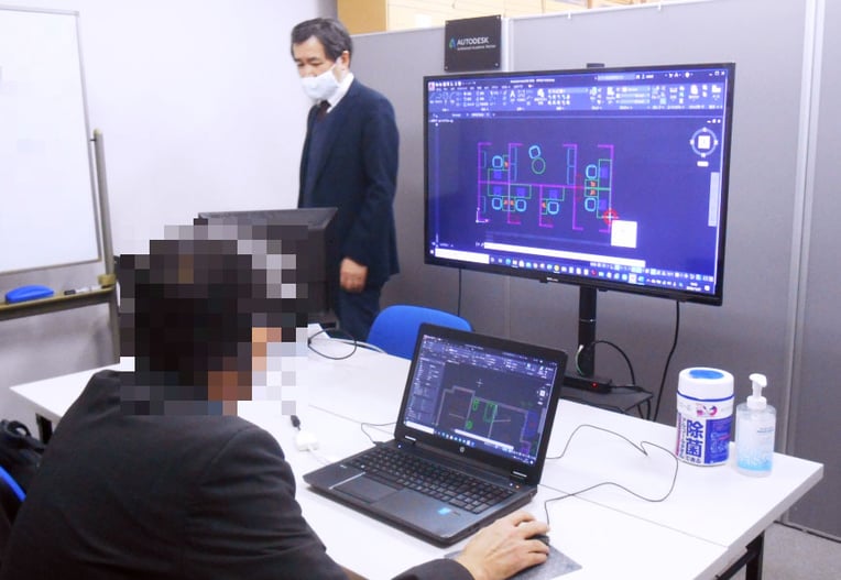 大阪府　ニテコ図研　CADCIL　オートデスク認定資格プログラム　ユーザー試験対策講座