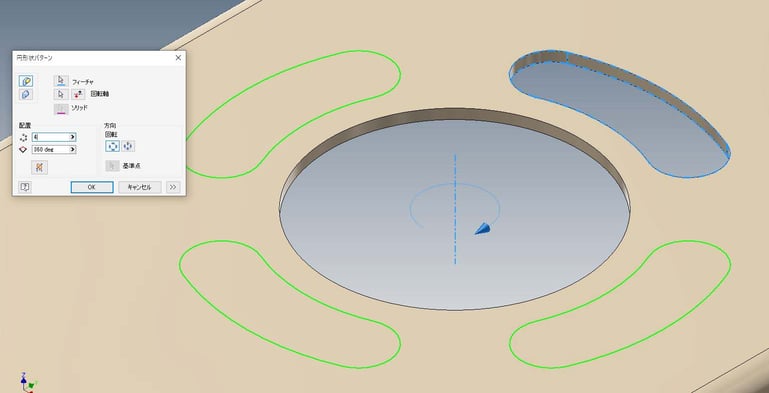 AutoCAD　円形状パターン　