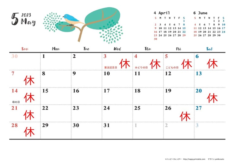 京都市下京区四条烏丸の予約制メンタルクリニック、女医、カウンセリングやマインドフルネスも行っています