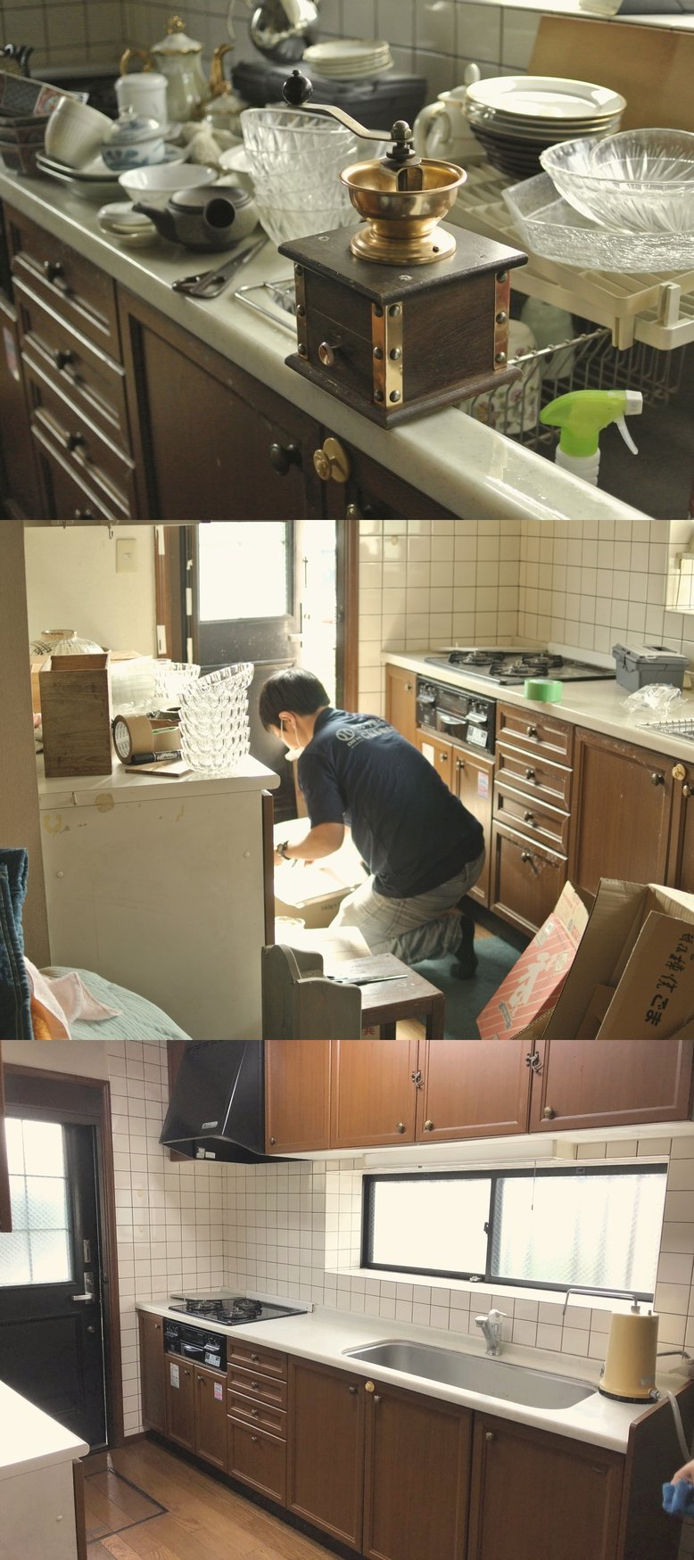 ＣＮＳ（シー・エヌ・エス）株式会社　千葉県香取市　佐原　遺品整理　空き家整理　実家整理　終活サポート 相続相談　代表取締役社長　鈴木侑也