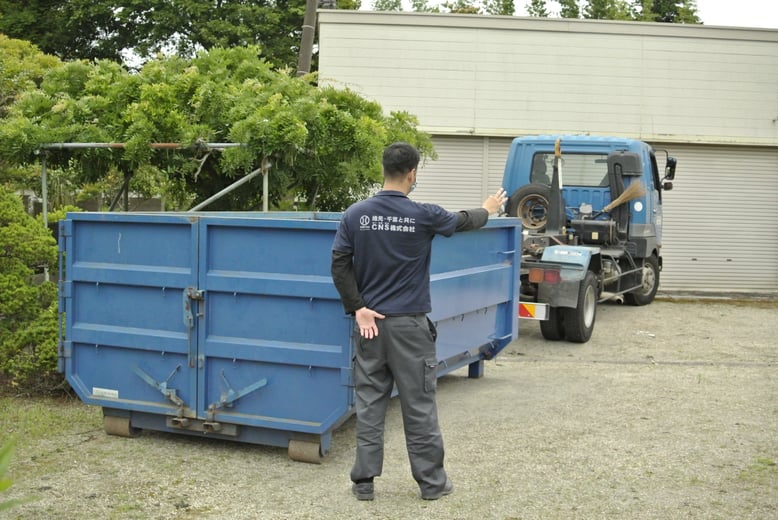CNS（シー・エヌ・エス）株式会社 千葉県 千葉市 香取市 佐原 茨城県 鹿嶋 行方 鹿行エリア 実家 空き家 遺品 整理 お片付け 年末年始 お盆 シーズン 期間 帰省 親御 子世代 家族 親族 親類 親戚 相続 不動産 代表取締役社長 鈴木侑也 
