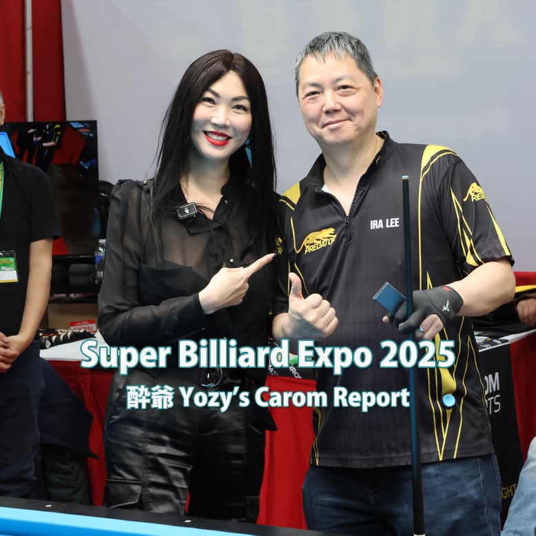 アメリカ女子プールのレジェンドの一人、ジャネット・リー（左）とPREDATOR CRM担当のアイラ・リー（右） Photo : Detective K