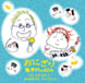 佐藤三郎･丸尾めぐみ・佐藤喜一／「おにぎり」