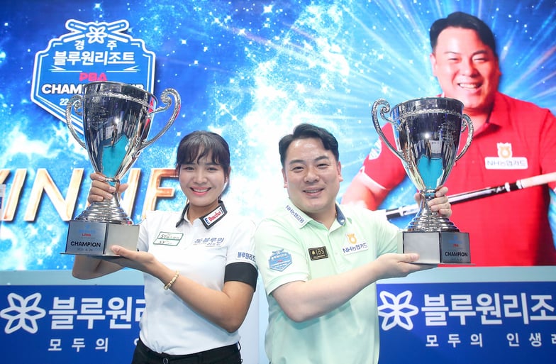 Photo courtesy of PBA / LPBA 2022