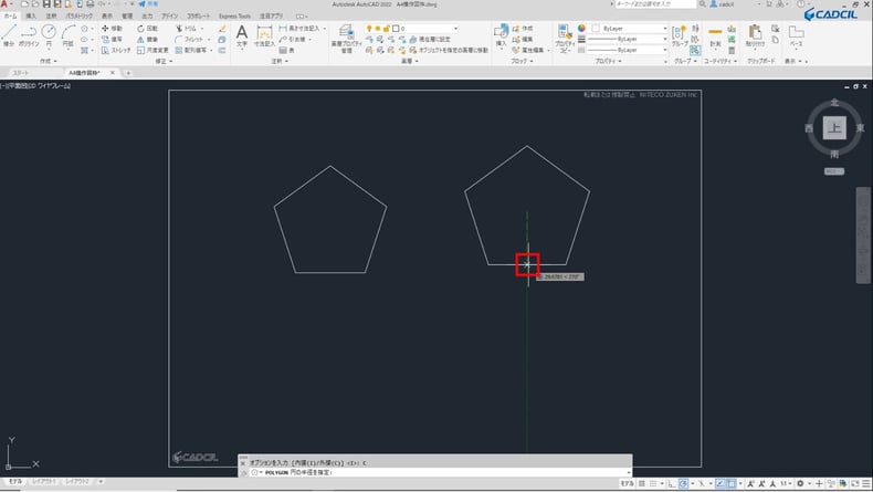 神奈川県　道路メンテナンス企業様　AutoCAD基礎eラーニング　実施事例