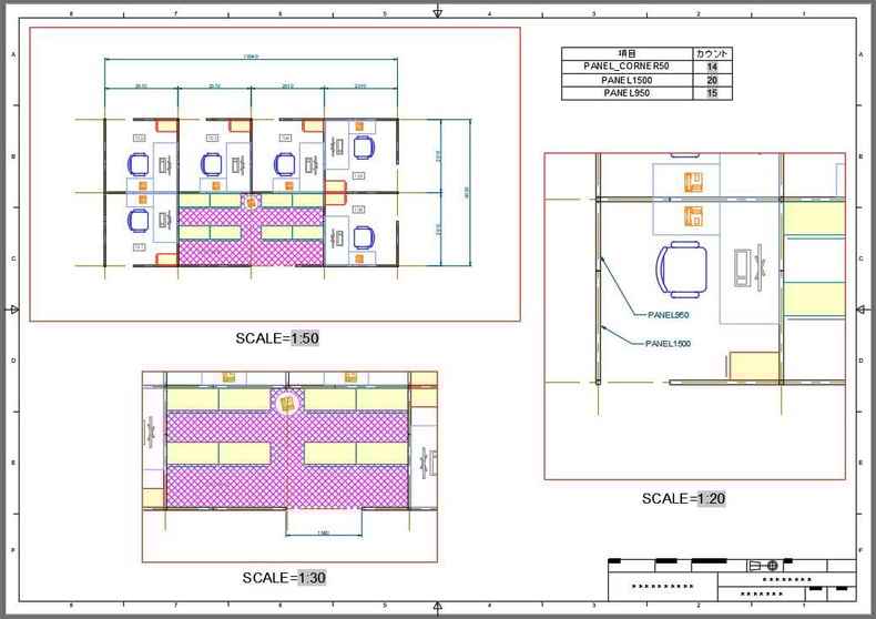 大阪府　建築関連企業様　個別講座　講習実施事例　AutoCAD　基礎