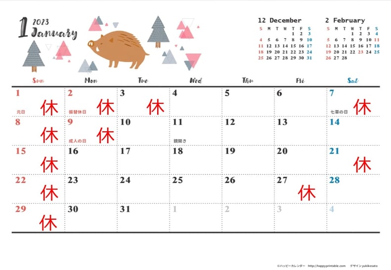 京都市下京区四条烏丸の予約制メンタルクリニック、女医、カウンセリングやマインドフルネスも行っています。