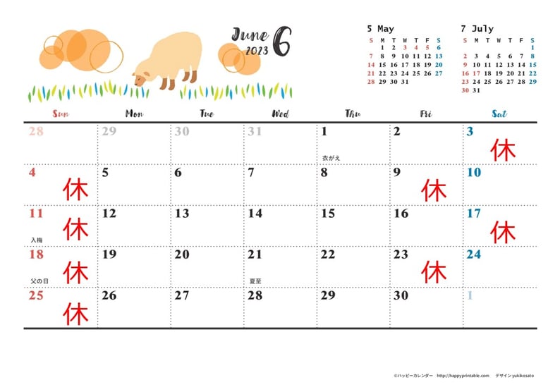 京都市下京区四条烏丸の予約制メンタルクリニック、女医、カウンセリングやマインドフルネスも行っています