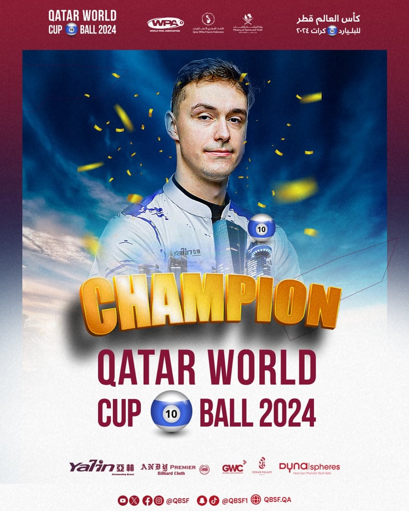 優勝のダニエル・マシオル  © QBSF 2024