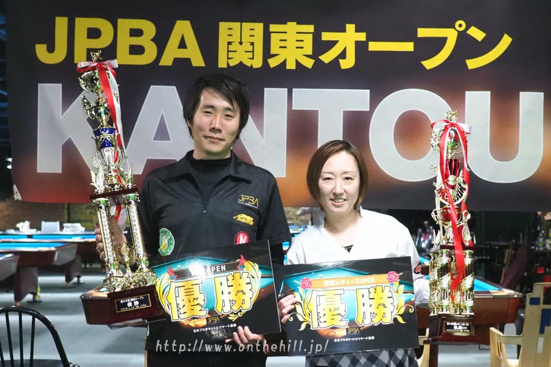 Tomoko Kubota & Naoyuki Oi won  2022 Kanto Open Championships !