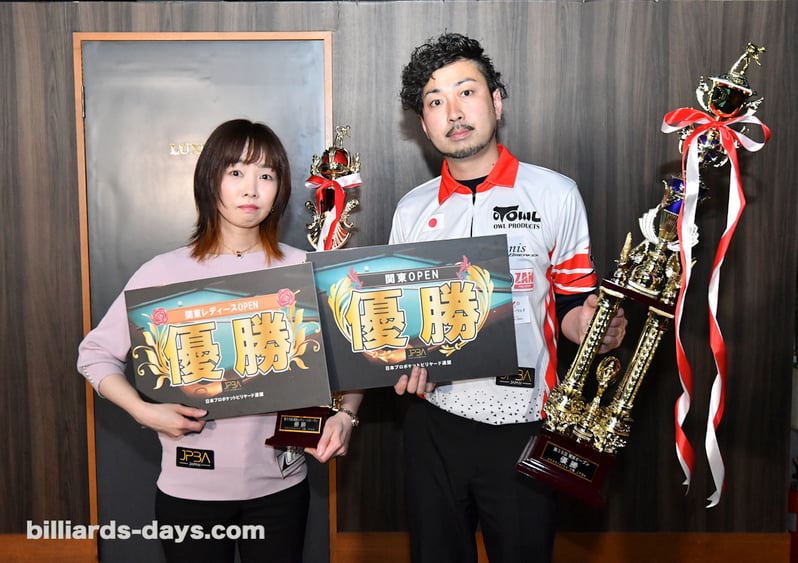 Tomoko Kubota & Naoyuki Oi won  2022 Kanto Open Championships !