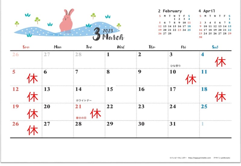 京都市下京区四条烏丸の予約制メンタルクリニック、女医、カウンセリングやマインドフルネスも行っています。