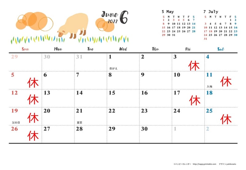京都市下京区四条烏丸の予約制メンタルクリニック、女医、カウンセリングやマインドフルネスも行っています