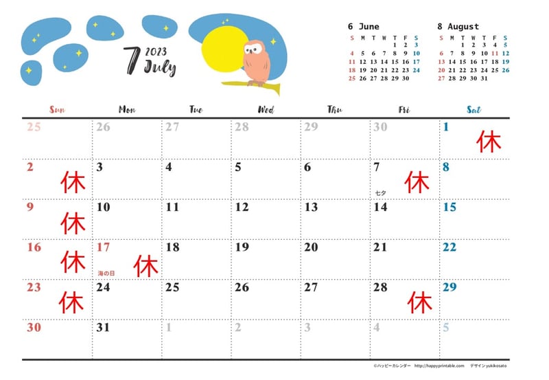 京都市下京区四条烏丸の予約制メンタルクリニック、女医、カウンセリングやマインドフルネスも行っています