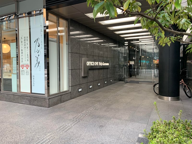 京都市下京区四条烏丸の心療内科、女医のいるメンタルクリニック、駐輪場の案内、乃が美