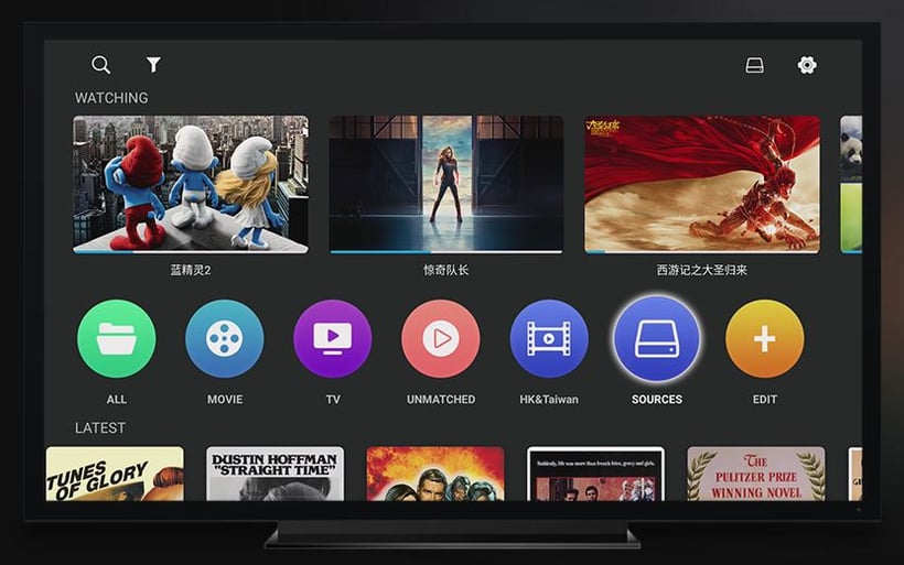 Zidoo Home Theater 3.0