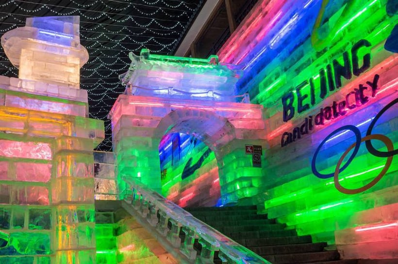 JO d'hiver 2022, Pékin, diffusion des épreuves olympiques, streaming