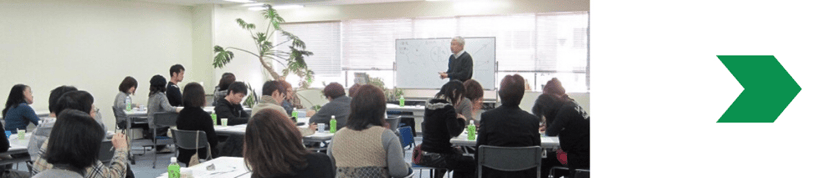 企業研修・セミナー講師の実績