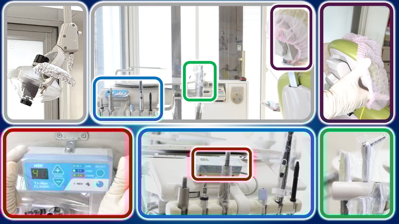ユニットやシリンジ、バキュームや排唾菅、ライトにカバーがかけられ、治療ごとに交換されます。