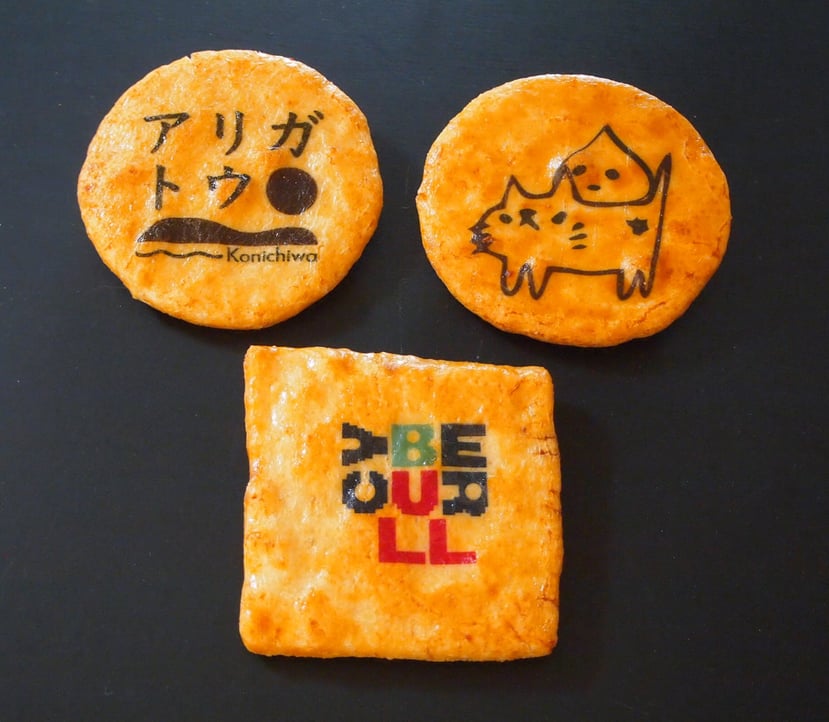 シンプルなイラスト＆ロゴ印刷おせんべい