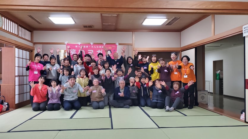 玉城町市民健康講座2020