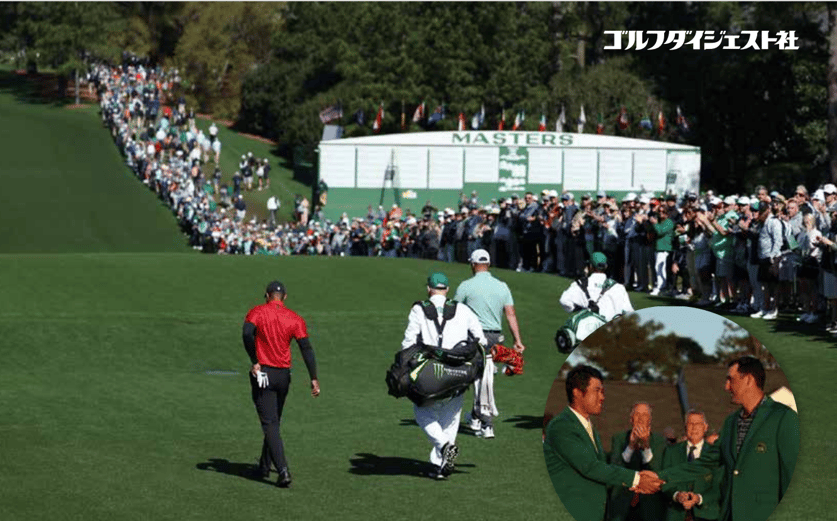 タイガーウッズ