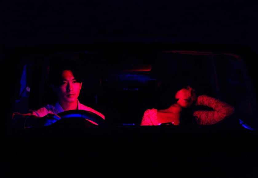 黒澤よう／楓　撮影 塙薫子