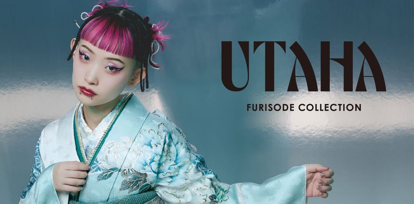 UTAHAの振袖