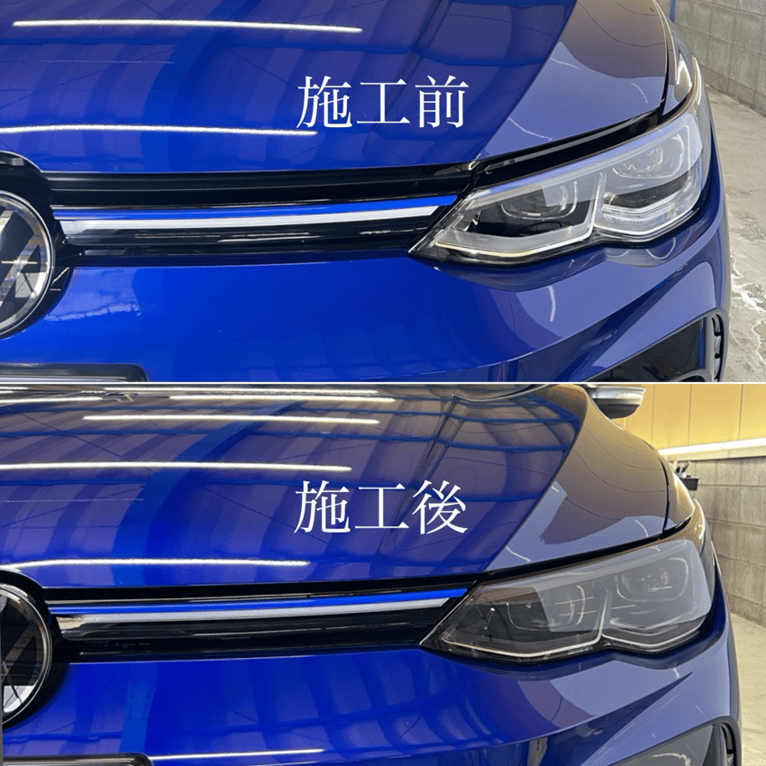 フォルクスワーゲン　ゴルフR　ヘッドライトプロテクション