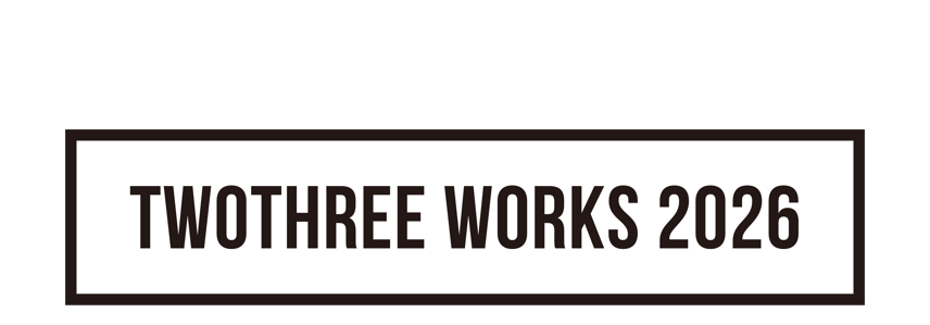 TwoThreeのホームページ