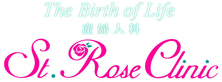 セントローズクリニック