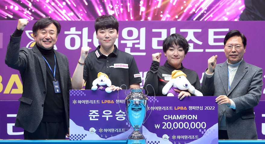 東内那津未：右2