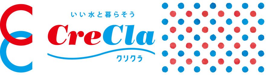 クリクラ桐生のページ