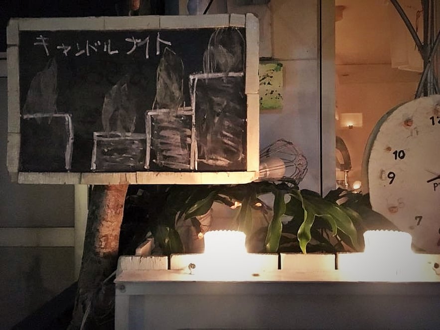 キャンドルナイト