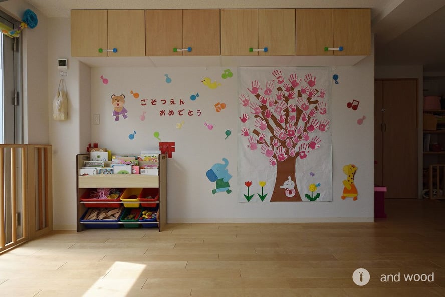 バーチ 単板貼 フローリング 幅広 床暖房 保育園 施工例 アンドウッド andwood