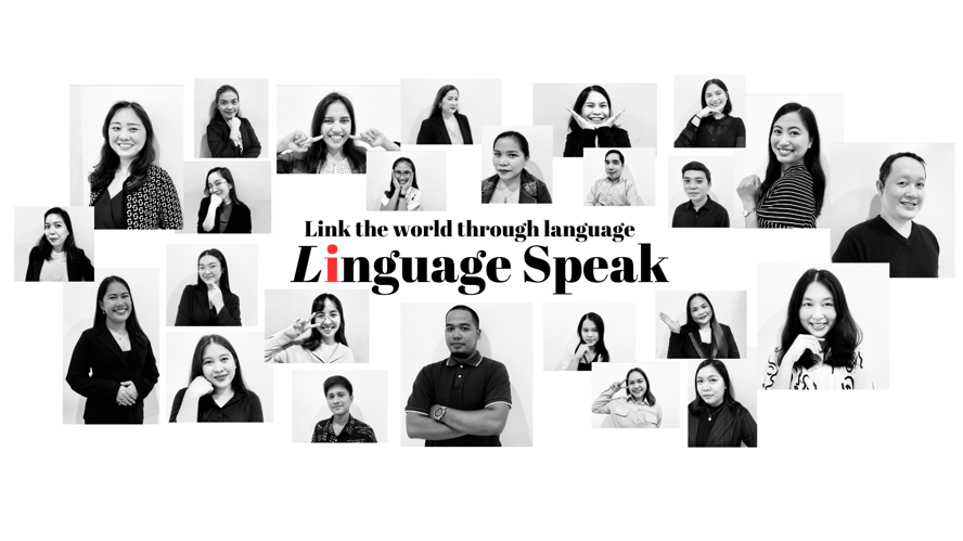 Linguage Inc.