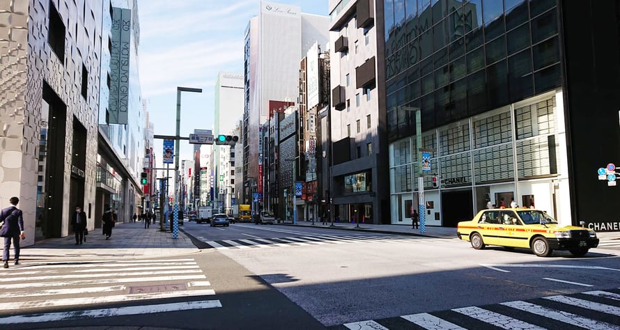 東京都　銀座二丁目