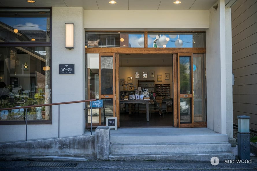  チーク パーケット フローリング 施工例 面無し 6P アンドウッド andwood 手紙舎 文箱 14