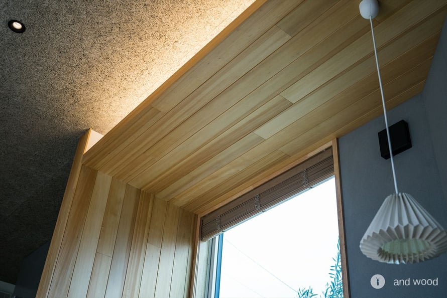 アガチス 羽目板 家具 新築 施工例 andwood アンドウッド 1 