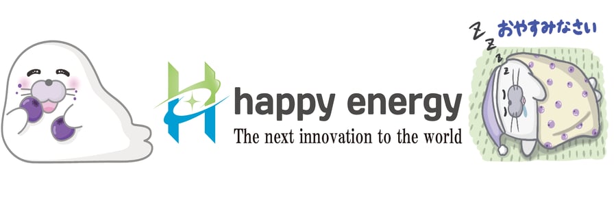 The next innovation to the world