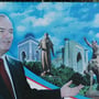 Publicité pour l'Ouzbékistan. Le président I.Karimov présente des images de son pays ou Ulugh Beg (gauche), Timur (droite) et le patrimoine architectural timouride sont en bonnes places (photo : Schvoerer, 2007)