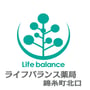 ライフバランス薬局 錦糸町