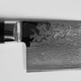 Takamura Santoku