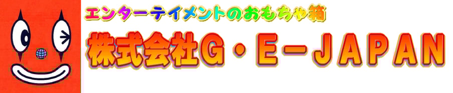 g・e-japanホームページ　タップダンス、クラウン（道化師）、エンターテイメント！
