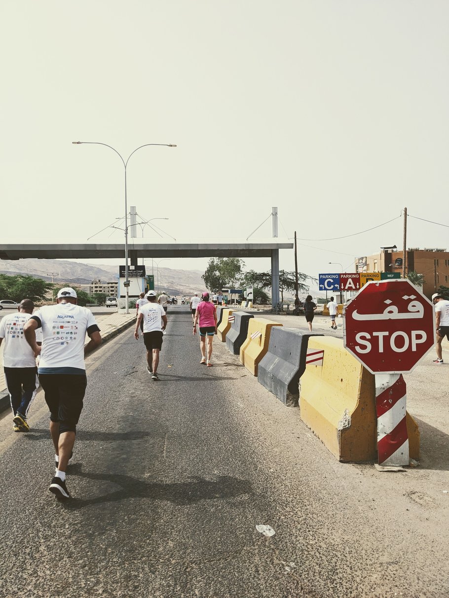 Usually we need to show our passports at this check point. Not today...