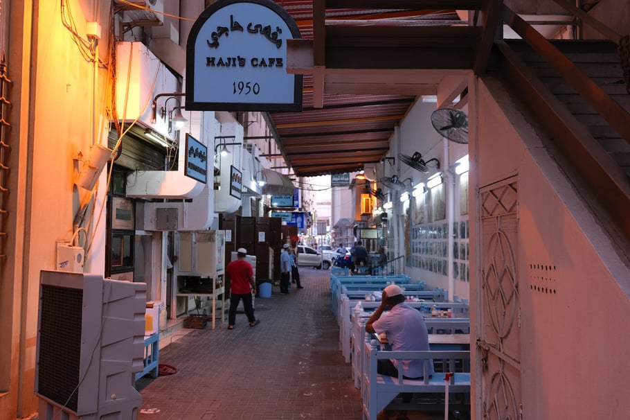 Local and traditional restaurant in the old town: Hajis Cafe 