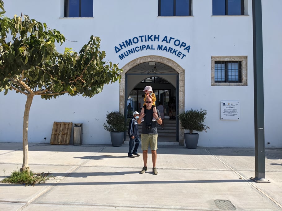 Oberstadt von Paphos