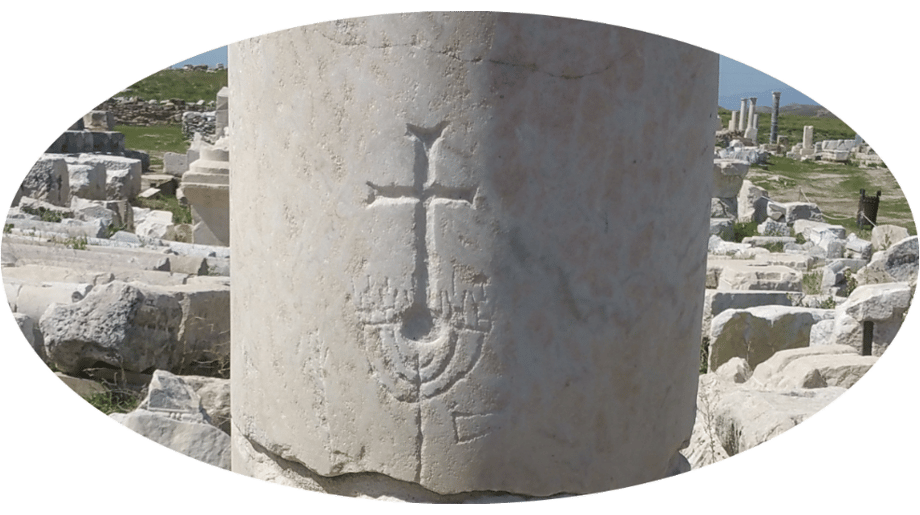 Laodiecea eine Säule mit bedeutenster Aussage 