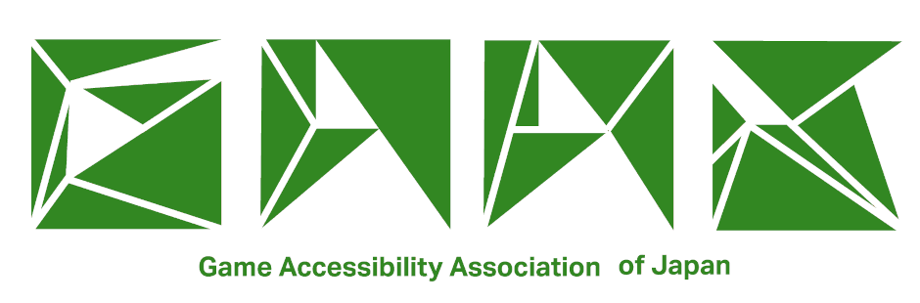 画像：GAAJのグランプリロゴ