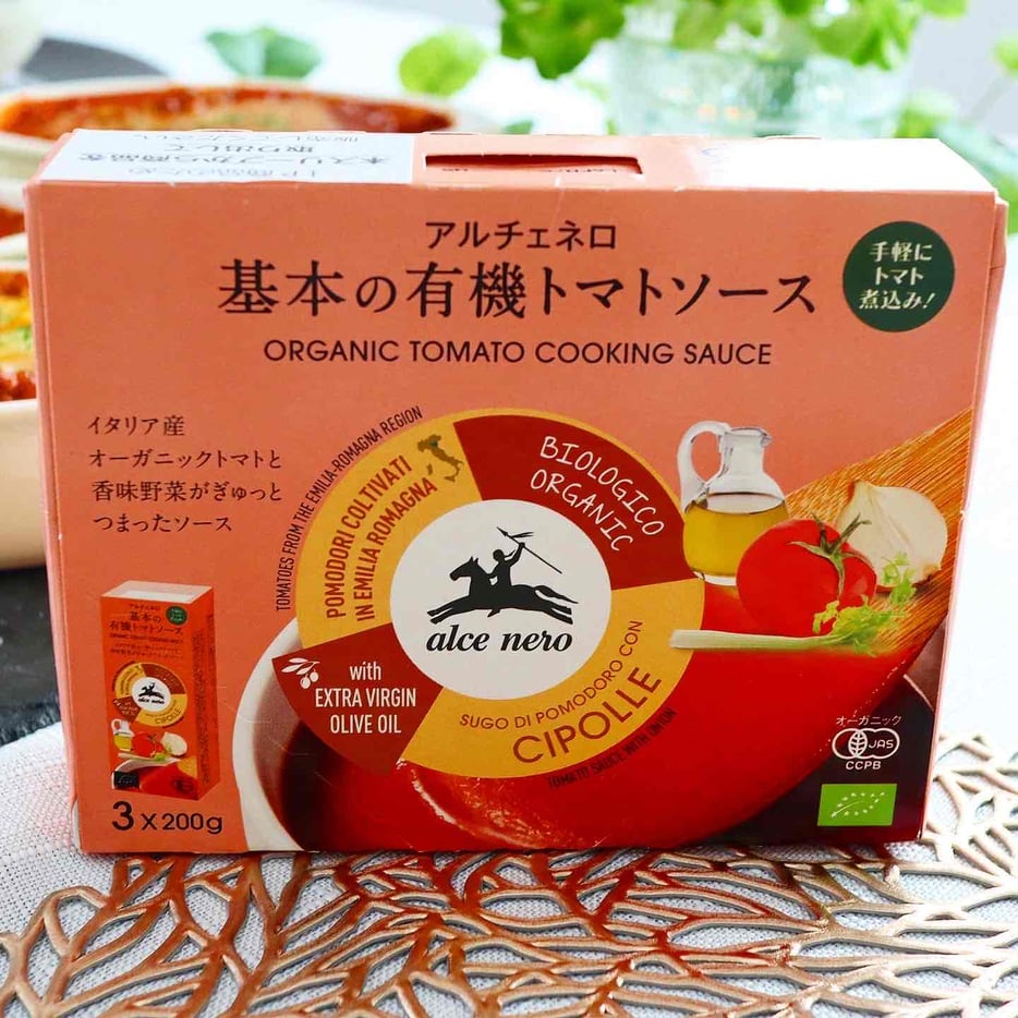 料理家　山岡真千子料理研究家　エムズレッスン